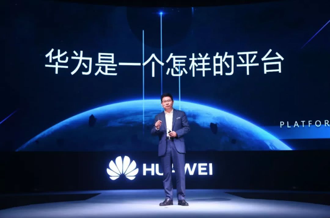 Ä½æ¿ä¸ä¸å Æ¤çè Åä¸ºmate40proåæ°åæ¬¡ç¡®è®¤ Ç½å Çé¦ Çç¹å¿«æ¥