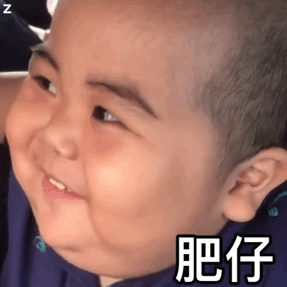 tantan表情包动图合集