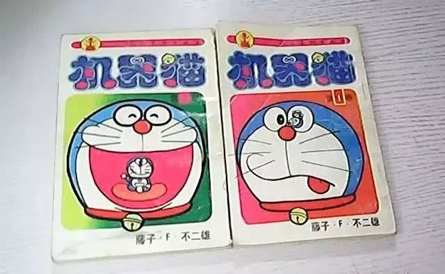 哆啦a梦 两个 爸爸 的友情往事 拥有他们的童年 是一种幸运 看点快报