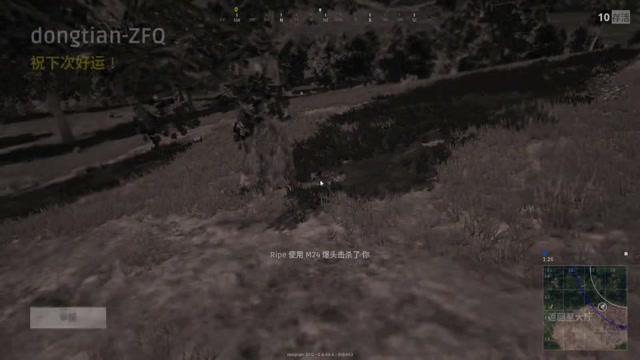 0?fmt=jpg&size=35&rs=26-25&h=360&w=640&ppv=1