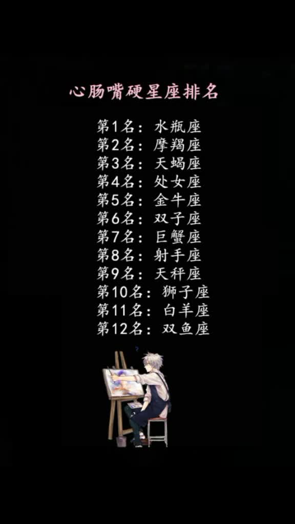 0?fmt=jpg&size=27&h=1024&w=576&ppv=1