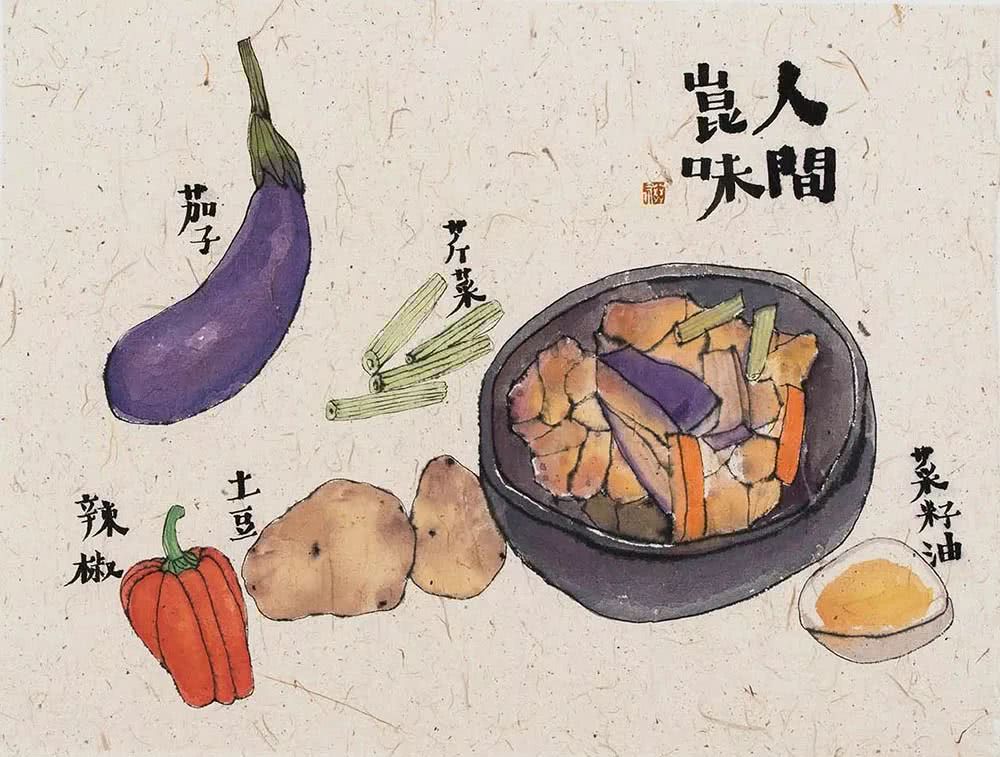 做饭,纸本设色,李知弥