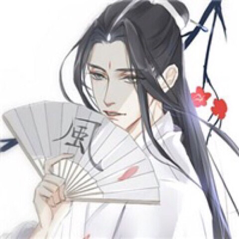 帅气的动漫古风男头