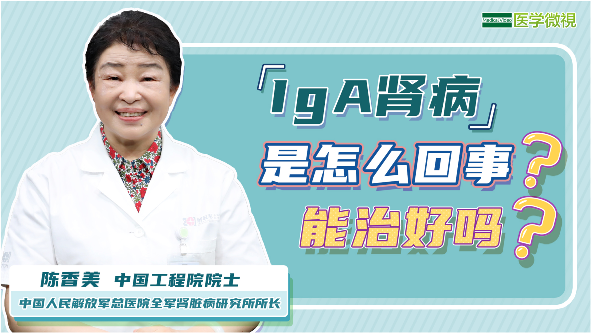 0?fmt=png&size=1262&h=1084&w=1924&ppv=1