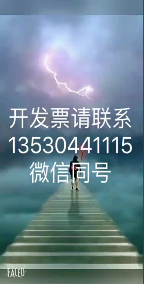 0?fmt=jpg&size=32&h=960&w=488&ppv=1