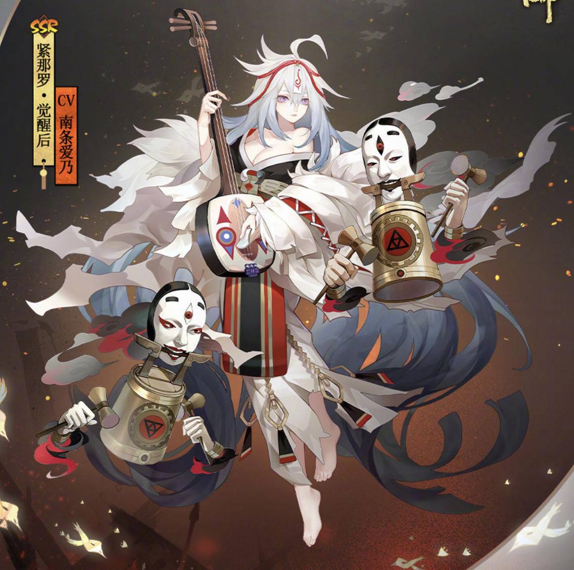 阴阳师ssr紧那罗:技能特效5选2,大招大合奏最多5种,pvp可期