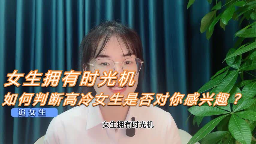 0?fmt=jpg&size=48&h=480&w=854&ppv=1