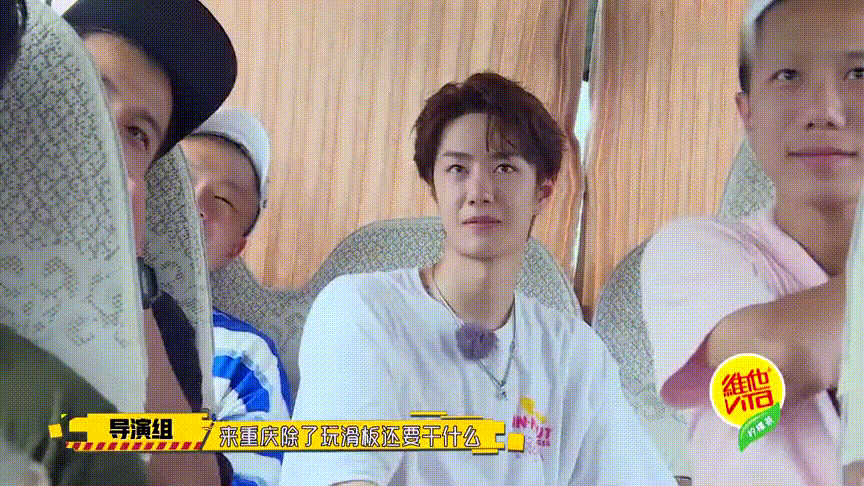 极限青春:王一博主动拥抱乔恩,只要不乱炒绯闻一博也是绅士男