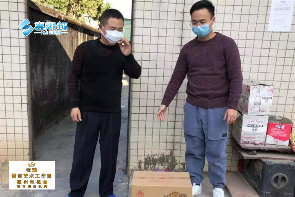 一场朋友圈的婚礼 看点快报