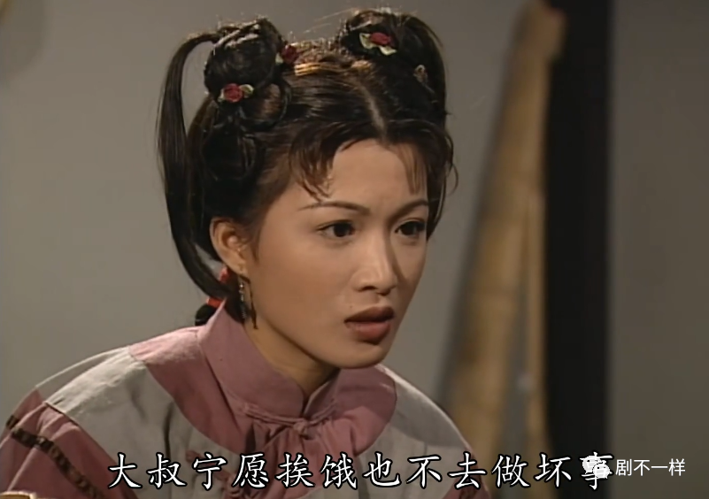 The Deer And Ding Tale 03 Shuang Er Was Escorted To Beijing Mao Shiba And Wei Xiaobao Became Brothers In Need Daydaynews Deer hunter is played from first person but most of the time you will be looking down the scope waiting for the perfect moment to strike at the menacing deer eating grass and breathing at your disdain. daydaynews cc