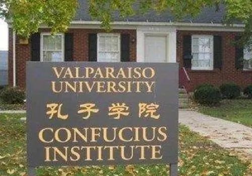 孔子学院要遭殃？