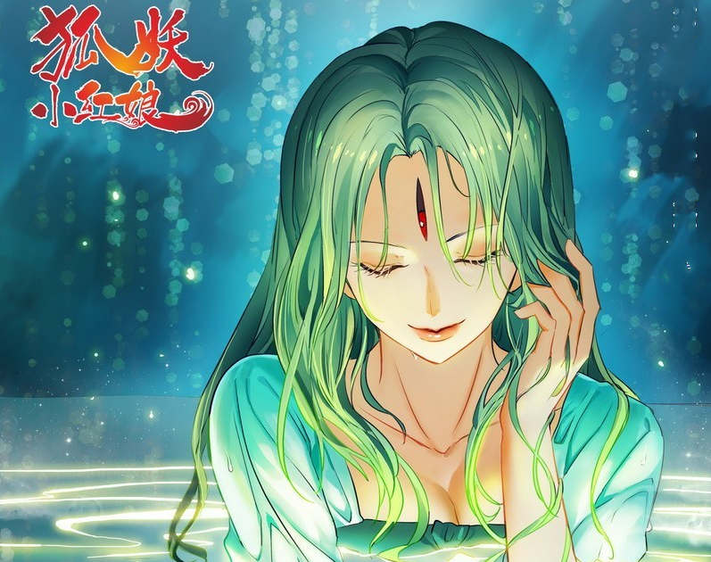 狐妖小红娘,金晨曦,木蔑,翠玉鸣鸾