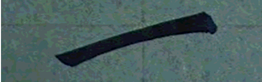 书法动态图片大全,值得一看