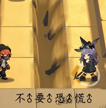 明日方舟:魔性表情包第十八期,大战kfc肥牛堡,任务大失败