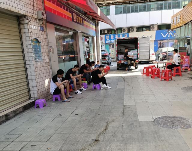 深圳三和大神 来自搜狐网