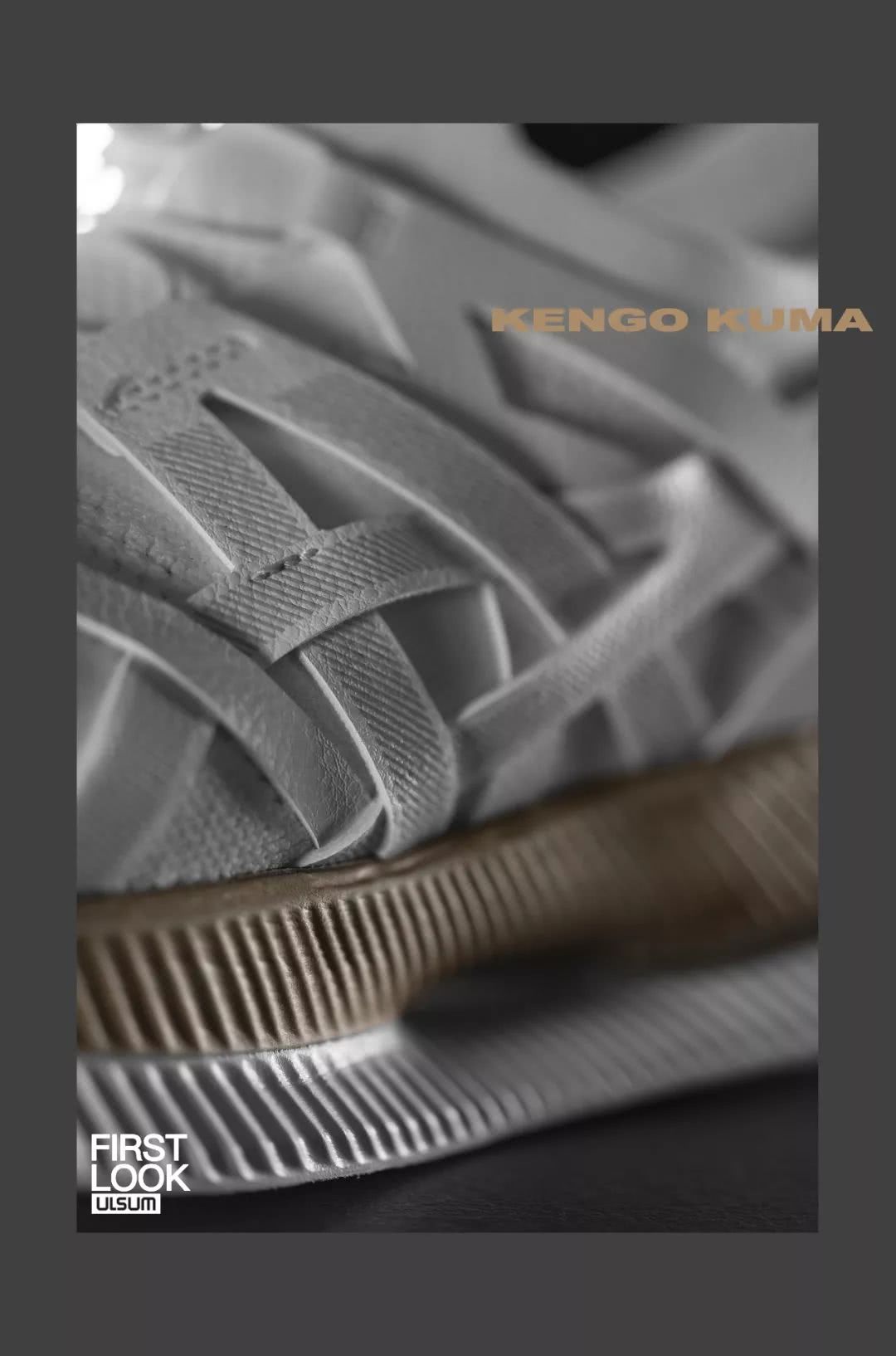 刚跨完年 它就锁定了年度最佳联名前三 看点快报