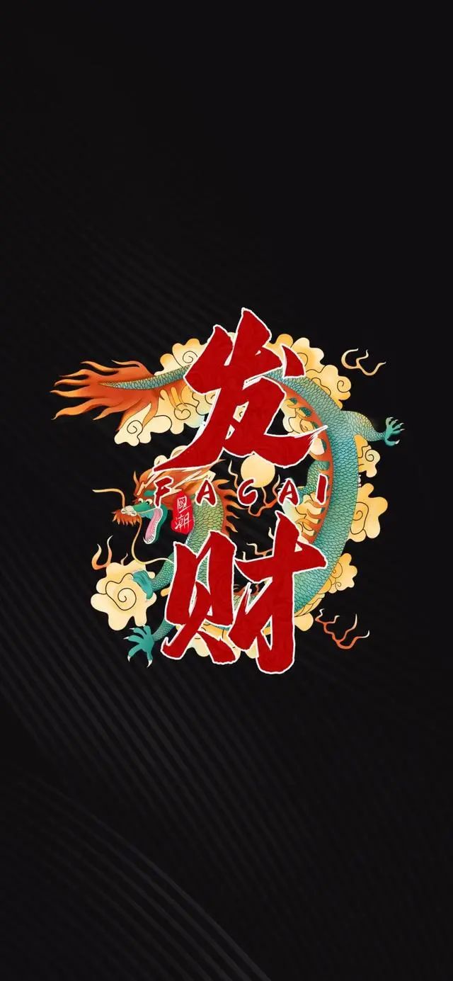 三宫格 文字 壁纸 时间从来不语 却回答了所有问题 天天要闻