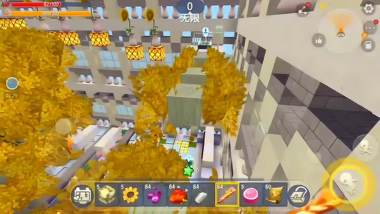 0