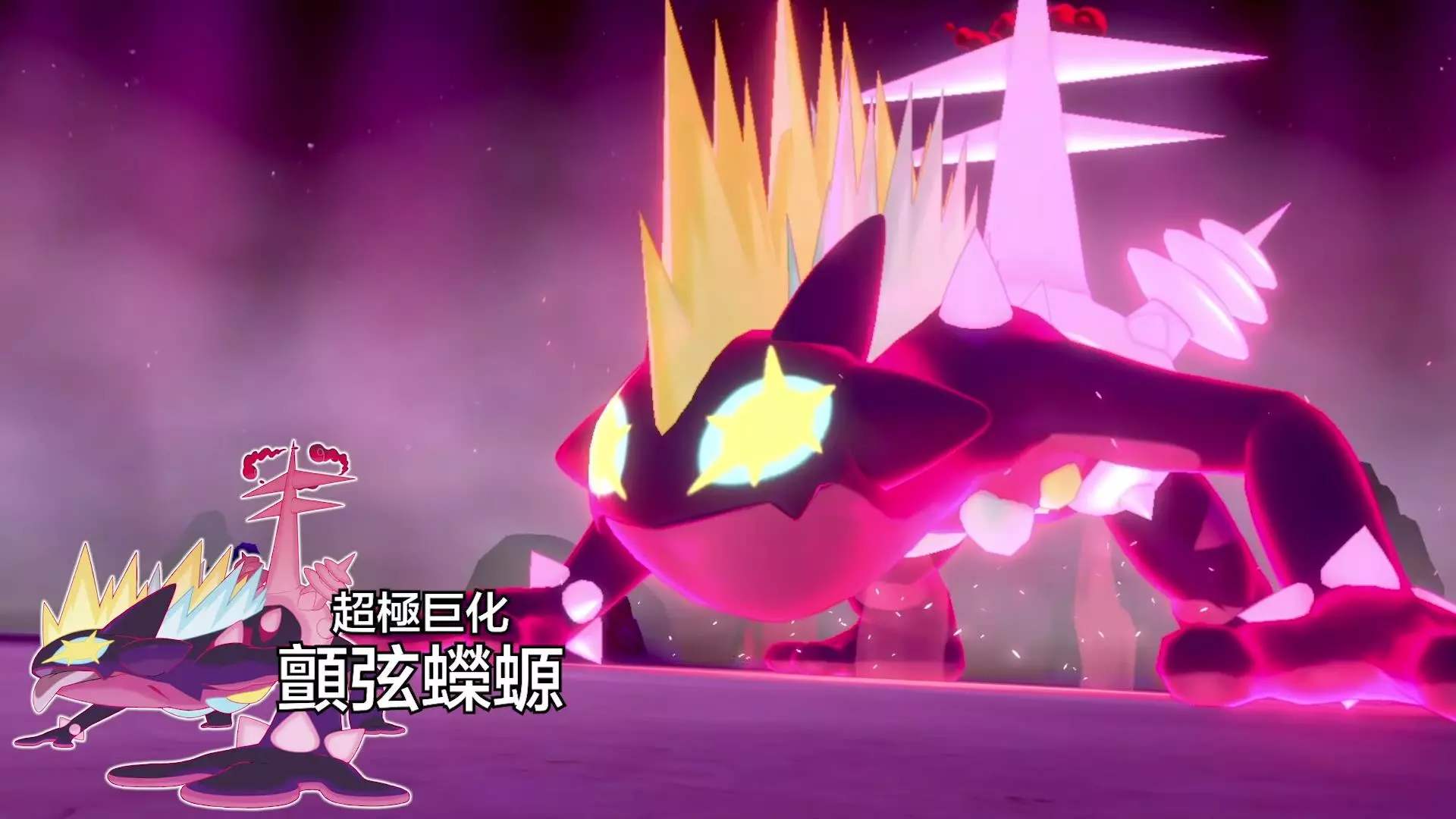 游漫谈 攻略宝可梦全系列 Z招式 宝可梦专属技能的终极闪光 看点快报