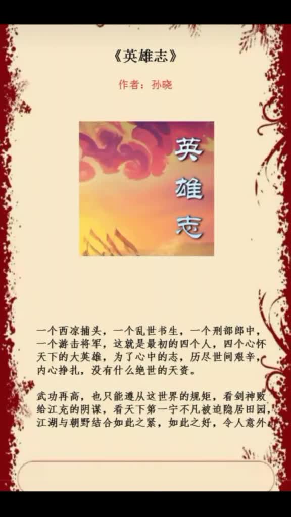 0?fmt=jpg&size=41&h=1024&w=576&ppv=1