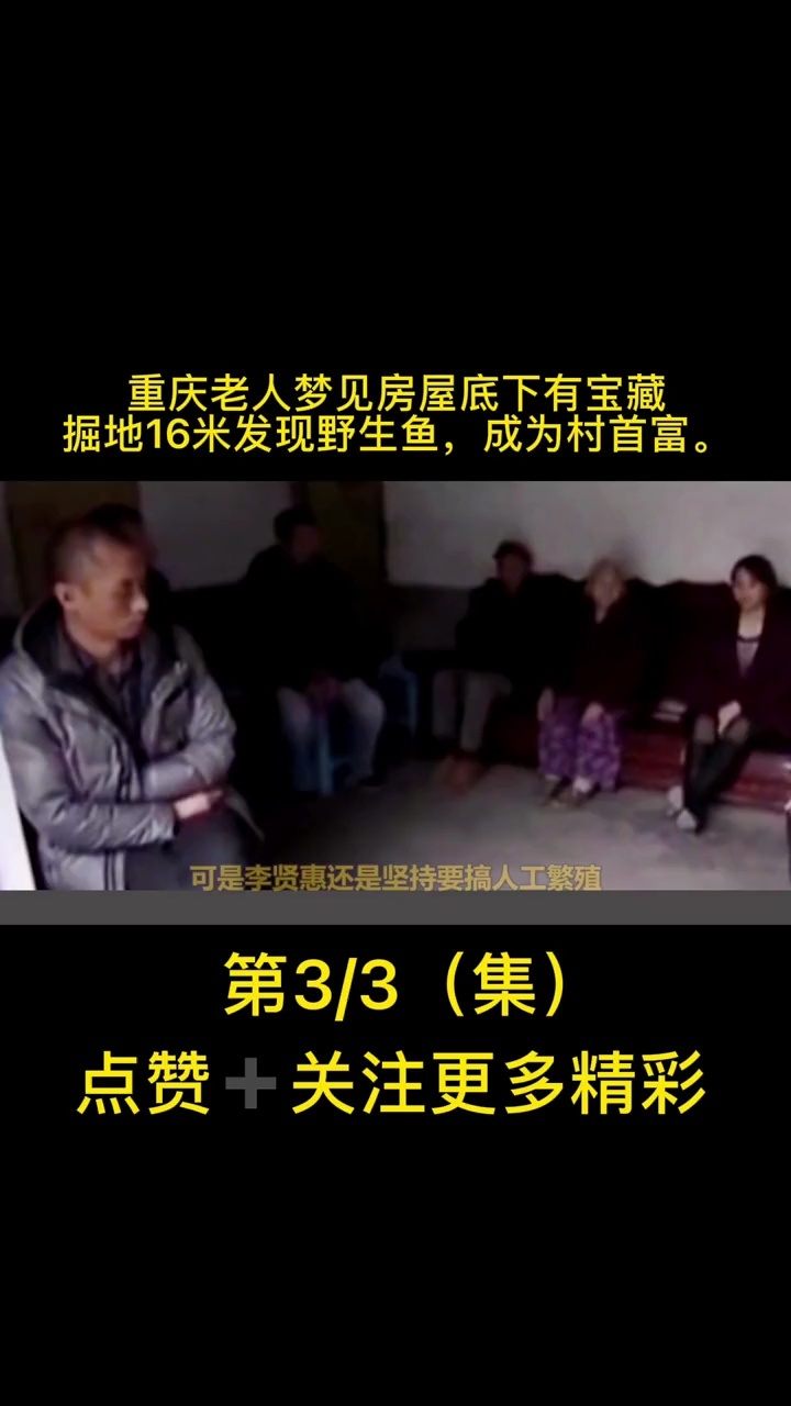 解析梦境，为何晚上做梦老是梦到老公要离开我？