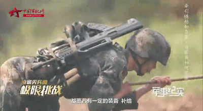 这是侦察兵的硬核训练