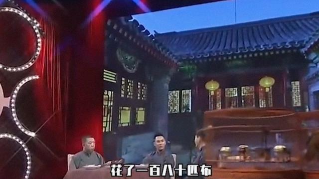 74岁老戏骨自曝家底厚,曾用金条搭积木,360平四合院值
