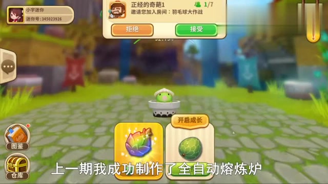 0?fmt=jpg&size=52&rs=39-37&h=360&w=640&ppv=1