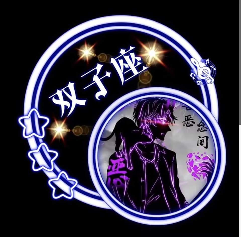 男生头像·高清十二星座冷酷帅气