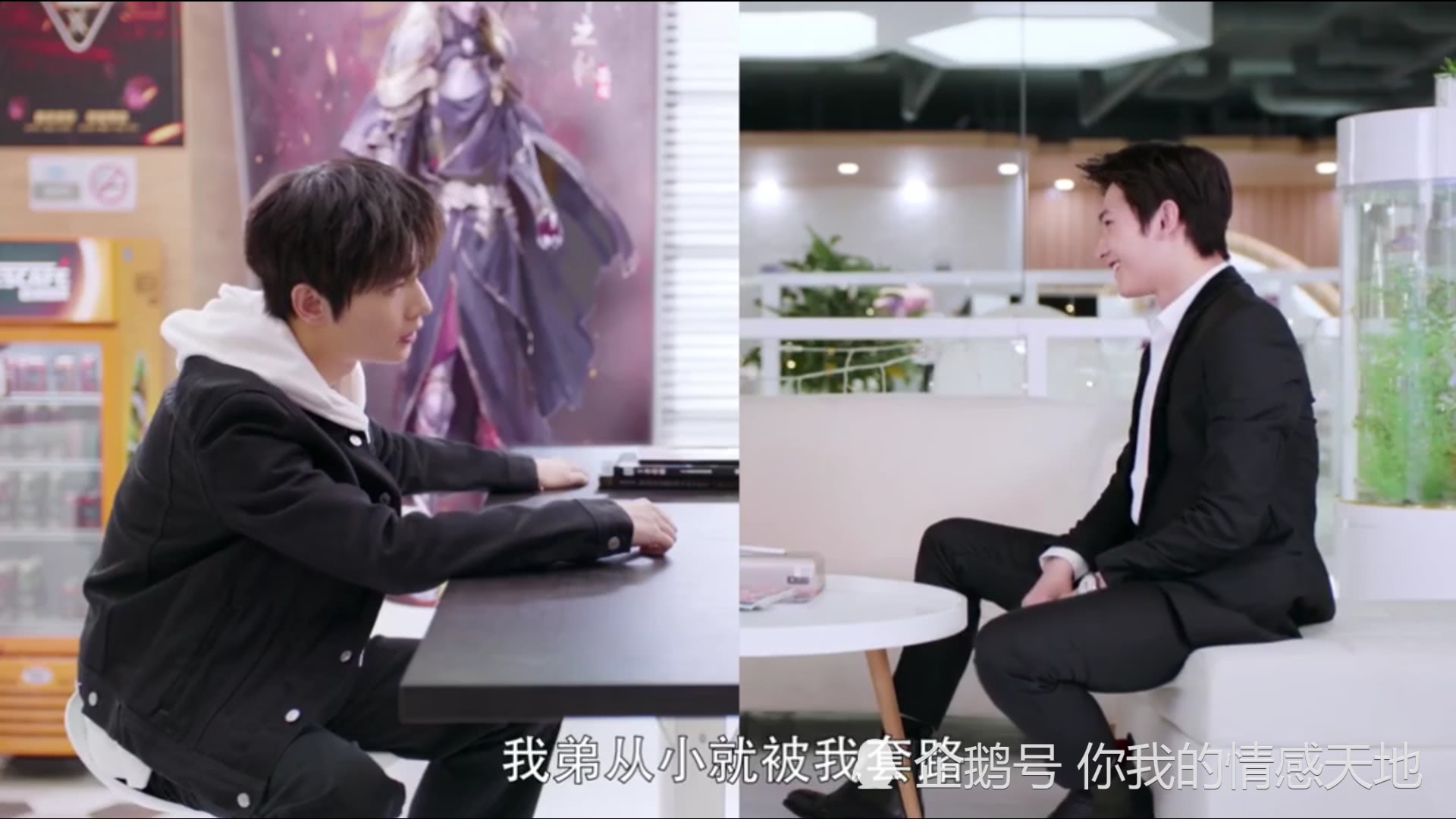 全职高手 叶修究竟对弟弟叶秋设了哪些套路呢 看点快报