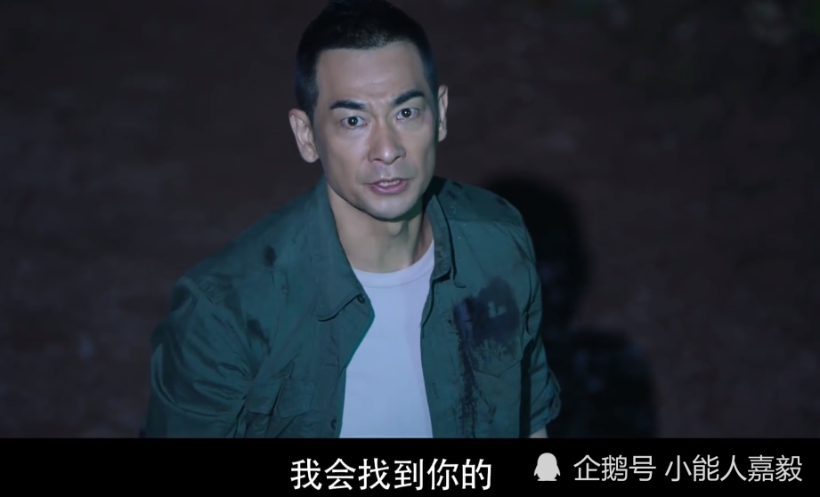 《战狼传说》,名字倒是和吴京有着共同的眼光,电影中不缺眼花缭乱的腿