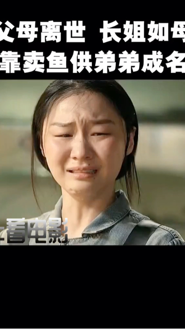 0?fmt=jpg&size=158&h=640&w=360&ppv=1