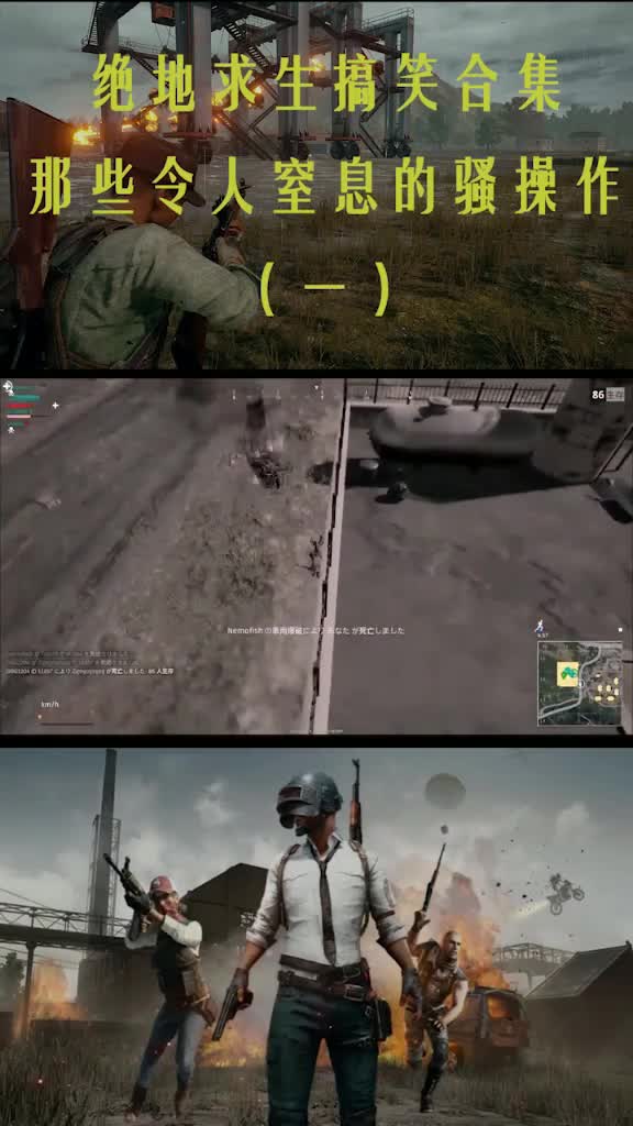 0?fmt=jpg&size=54&h=1024&w=576&ppv=1