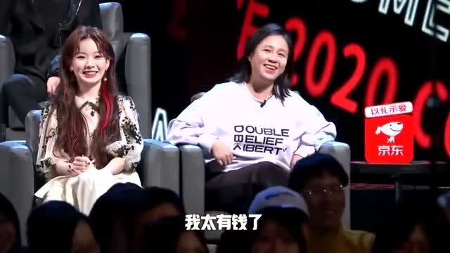 脱口秀反跨年杨笠台词，脱口秀反跨年杨笠说的什么