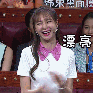 沈梦辰厉害了,八套潮流搭配都能轻松驾驭,不照她穿就亏了