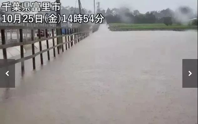 日本台风灾区遭暴雨重创 千叶站成 汪洋大海 民众被迫避难 看点快报