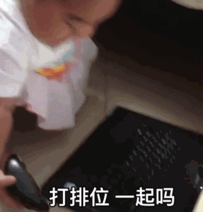印尼小胖子表情包第二弹,还不点进来保存?