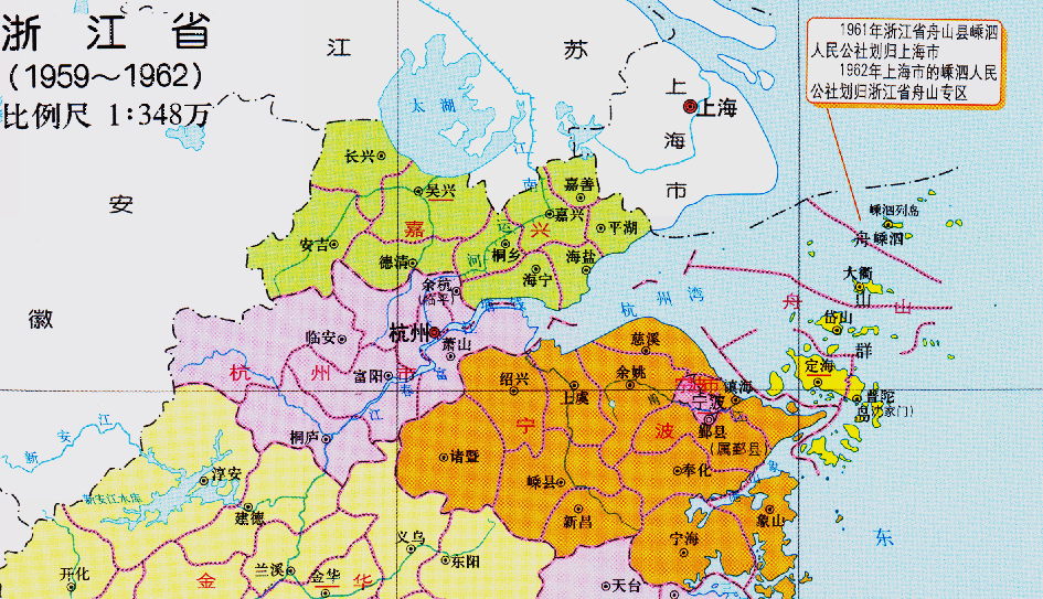 江苏省1个县划入浙江省7年之后为何又分给了上海市