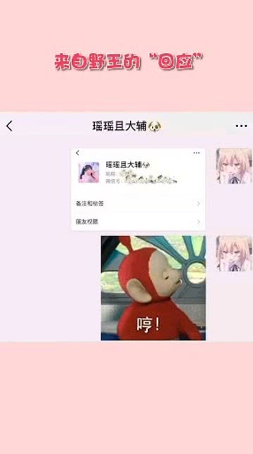 快手文案闺蜜沙雕短句，快手文案闺蜜沙雕短句搞笑