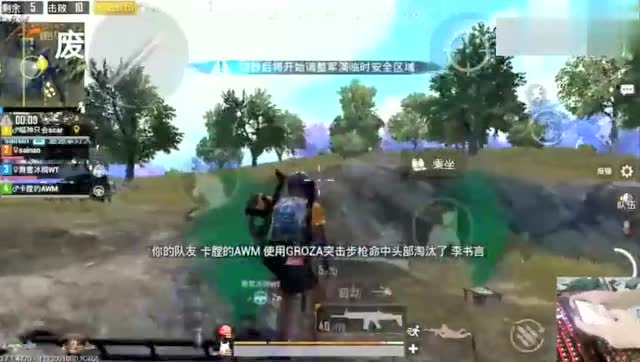 0?fmt=jpg&size=35&rs=26-25&h=362&w=640&ppv=1