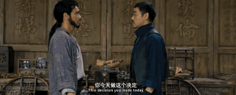 《危城》幕后那些事,古天乐把江疏影吓得手抖,全剧组都怕刘青云