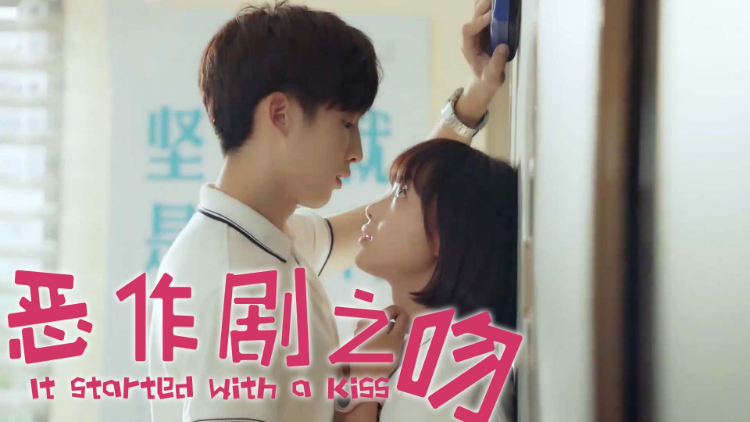 0?fmt=png&size=379&h=422&w=750&ppv=1