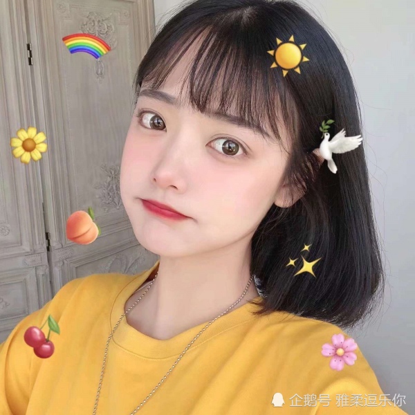 vip·超火·甜美女生头像:好怀念做早操时,总是会偷看