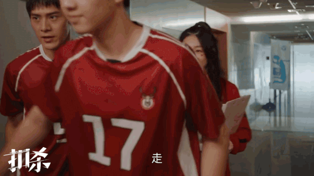 杨超越,创造101,徐梦洁,傅菁,刘人语