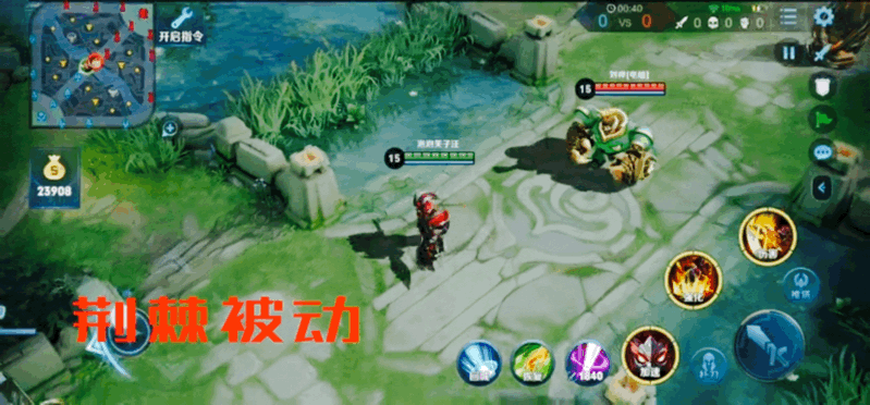那么,在削弱了物攻攻击力之后,典韦还可以出反伤刺甲吗?