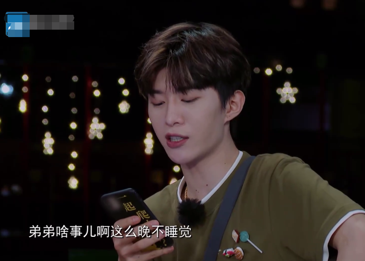 范丞丞半夜发消息给贾玲,了解他们的聊天内容后,真羡慕这姐弟情