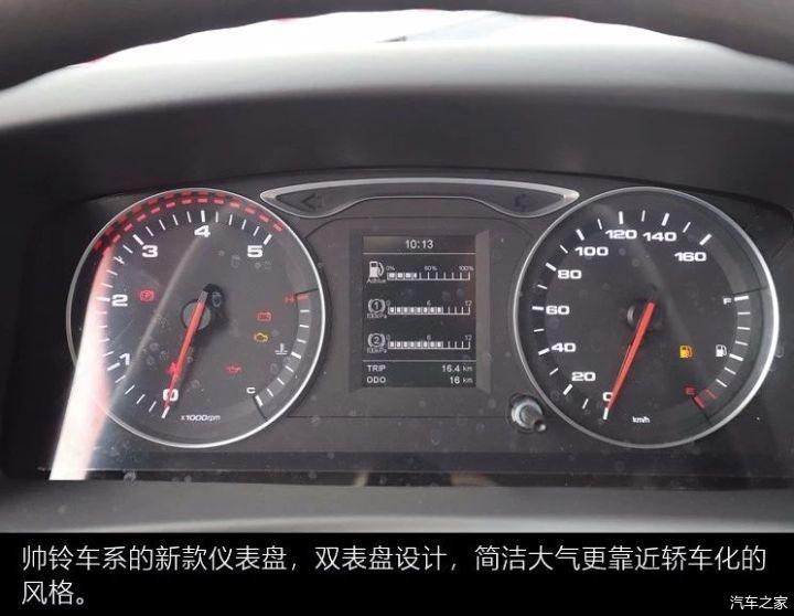 轻卡就能标载10吨的绿通