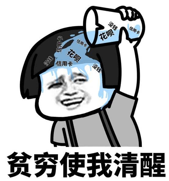 笑到腿抽筋的搞笑段子:害羞的男孩几乎每天都会默默地