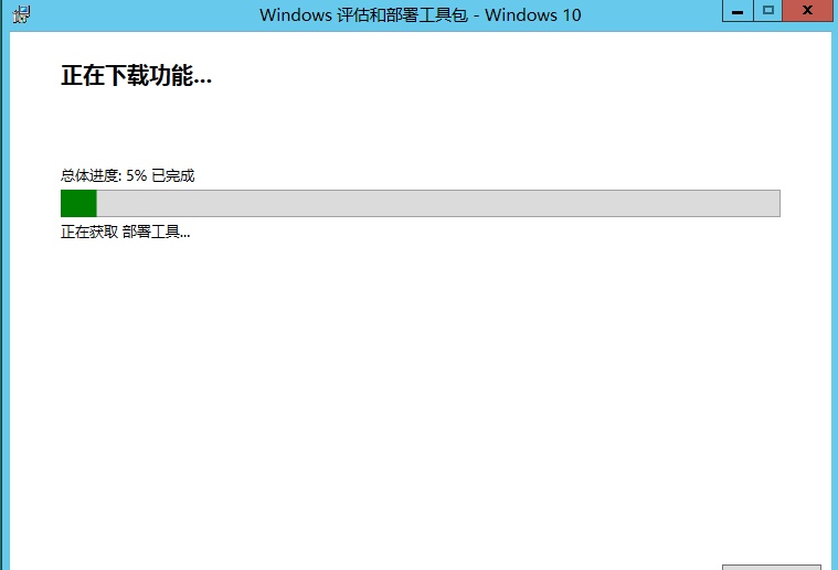 使用windows Adk制作win Pe工具盘 看点快报