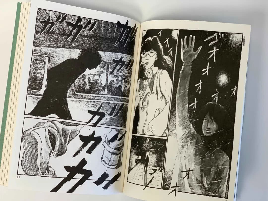 豆瓣评分9 6 天才漫画家松本大洋最新力作 千万不能错过 看点快报